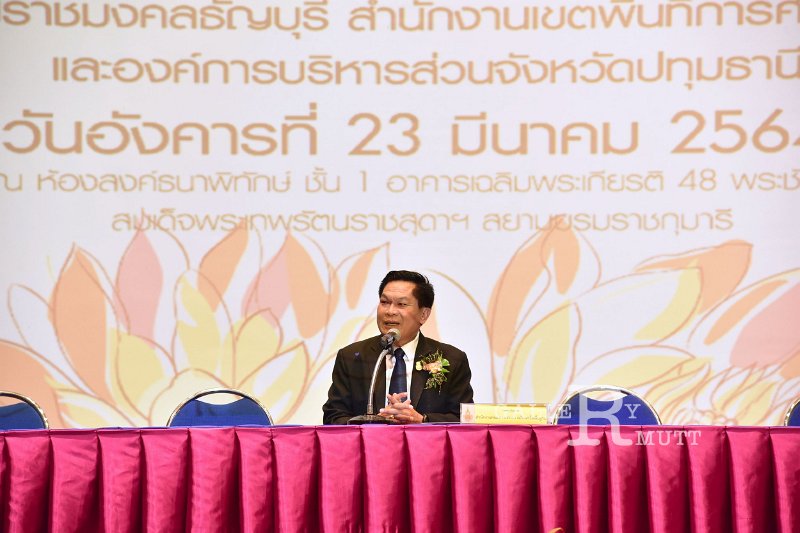 20210323-mou credit bank-062.JPG